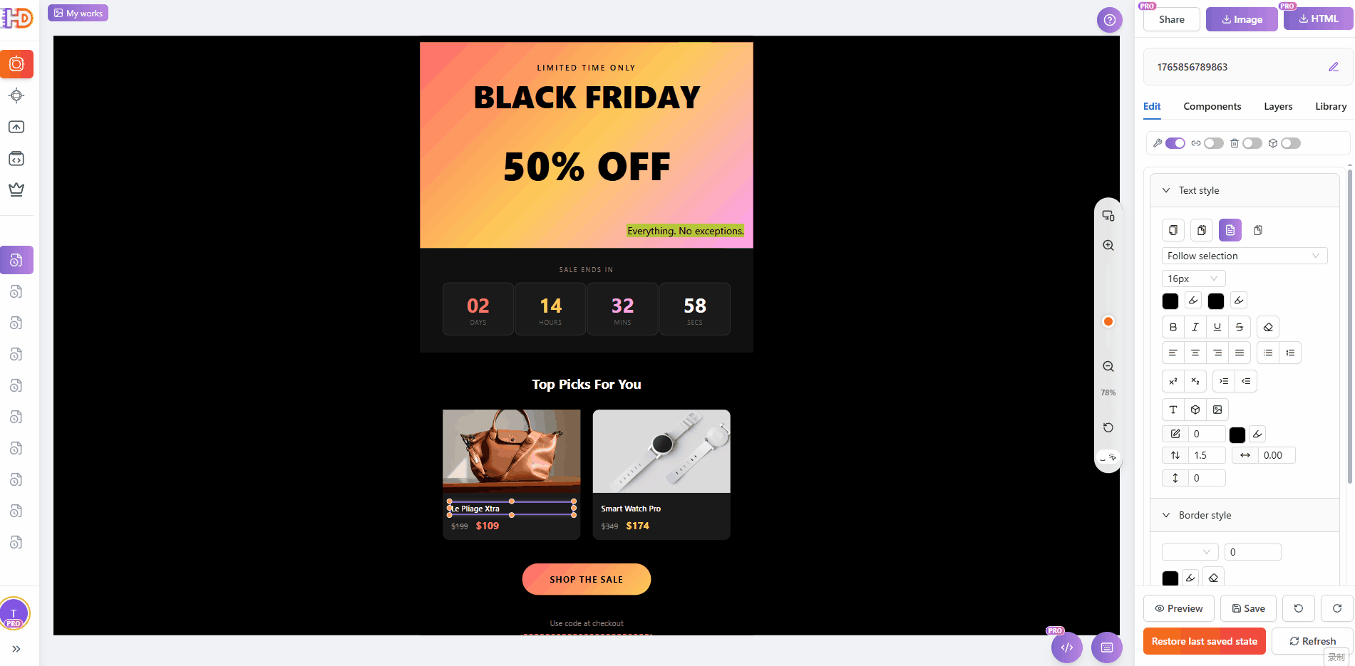 修改標題為假日促銷