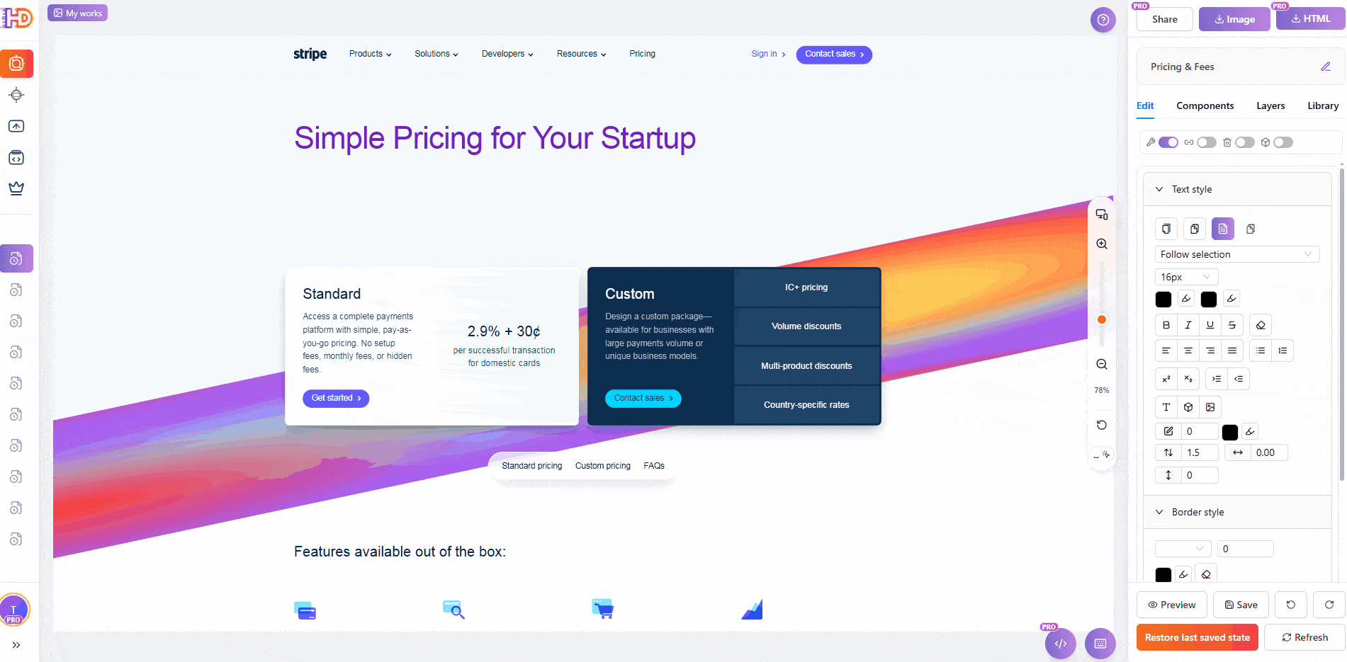 編輯價格和方案功能