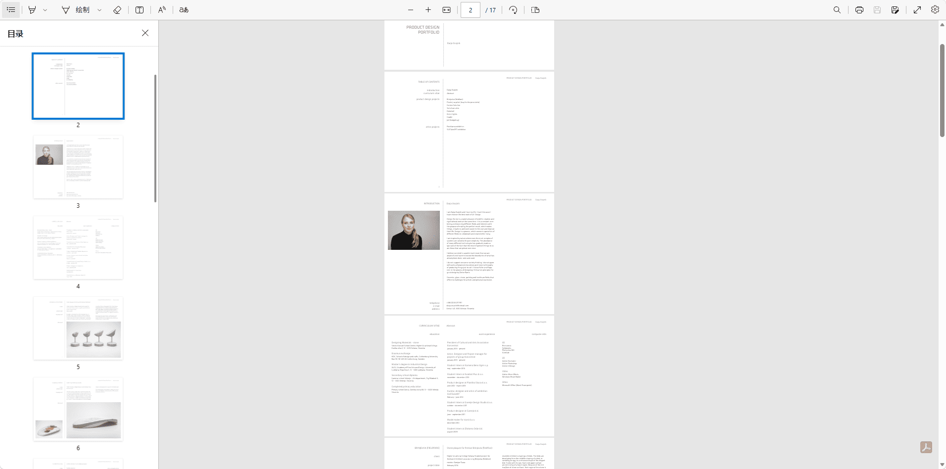 Visual portfolio PDF opened before conversion, showing a clean editorial layout, profile pages, project pages, and design work that will become an editable personal website