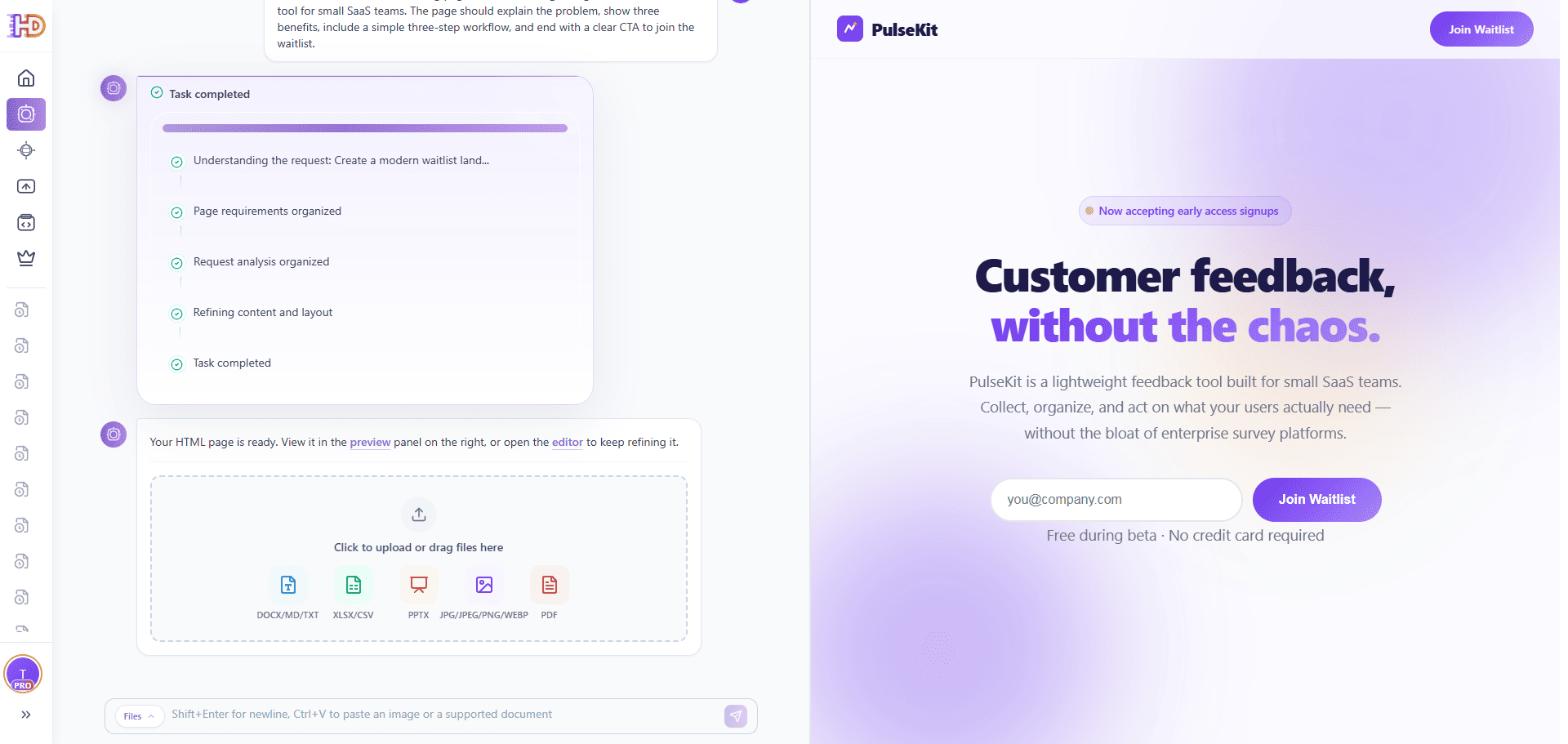 Предпросмотр HTML-страницы PulseKit после генерации
