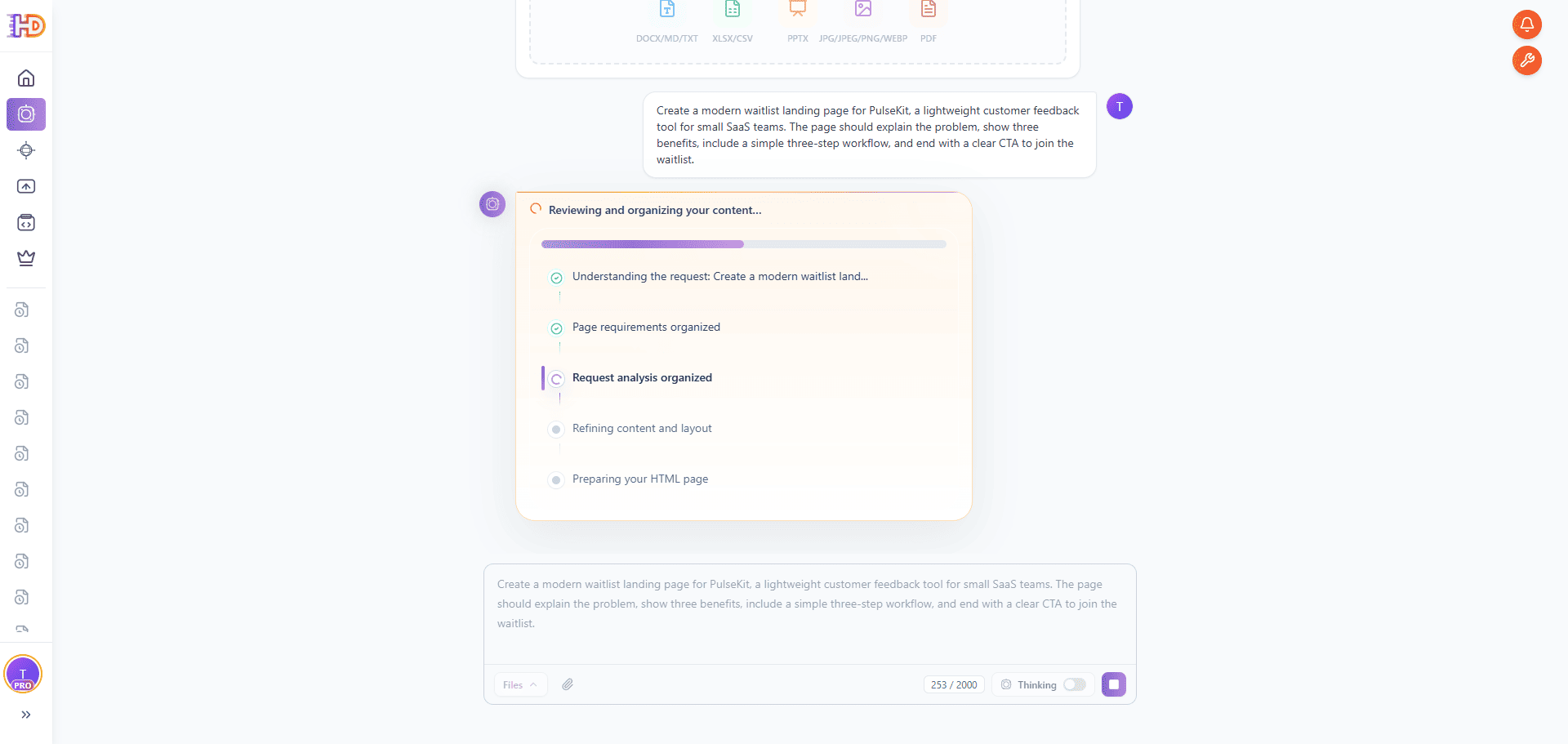 ИИ Генератор организует требования PulseKit и готовит HTML