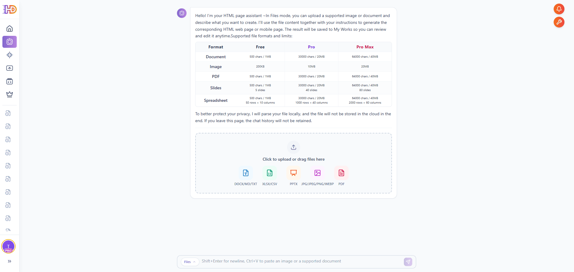 Экран ИИ Генератора с поддерживаемыми форматами и полем ввода для PulseKit